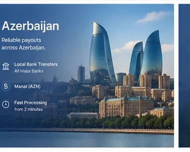 Азербайджан