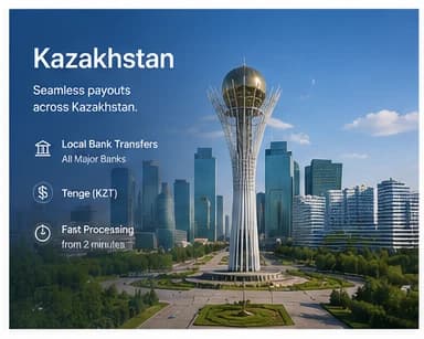 Казахстан